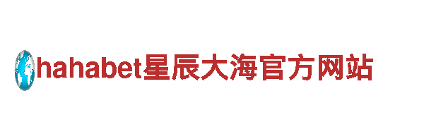 金博体育网址入口机械企业-专业制造与销售机械设备